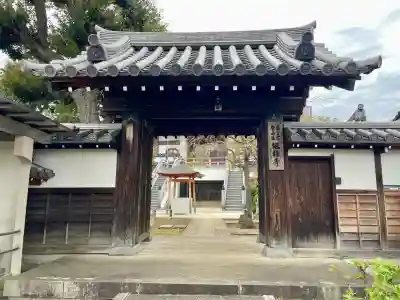 地福寺(東京都)