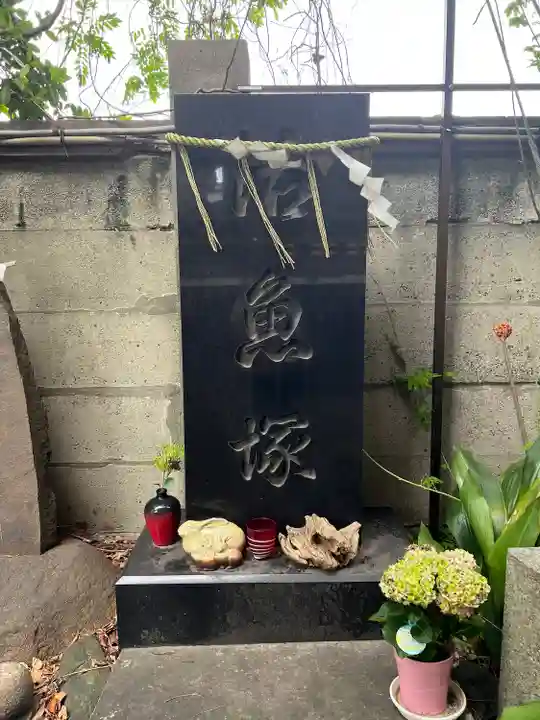 波除神社(波除稲荷神社)(東京都)