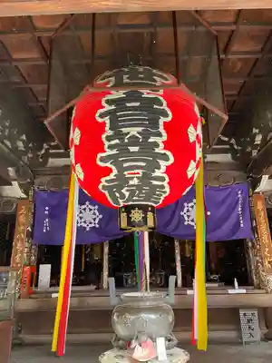 頂法寺（六角堂）(京都府)