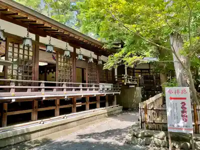 平塚八幡宮(神奈川県)