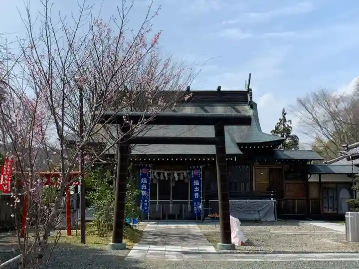大山祇神社(茨城県)