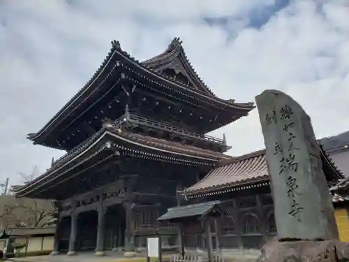 井波別院瑞泉寺の山門