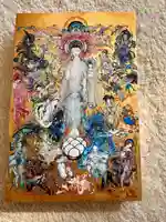 長善寺(東京都)