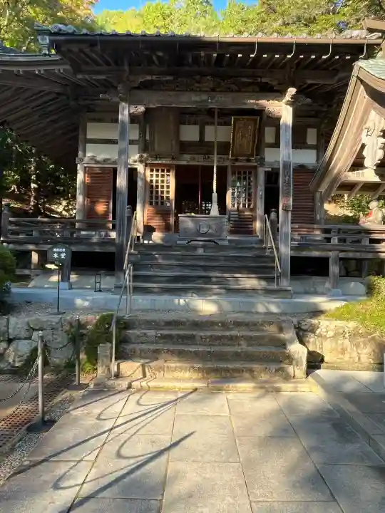 花山院菩提寺(兵庫県)