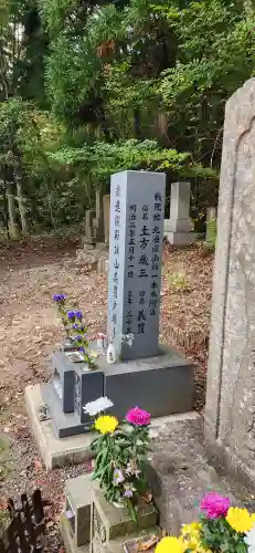 天寧寺のお墓