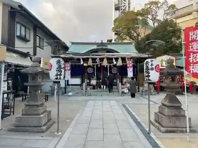素盞嗚神社(兵庫県)