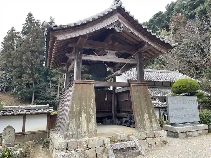 無量寿福寺(三重県)