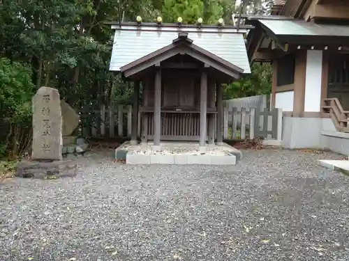 皇大神宮（烏森神社）の末社