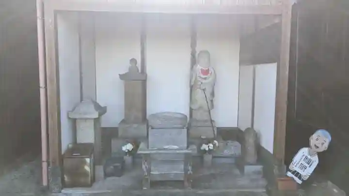 天龍山 誓海寺(愛知県)