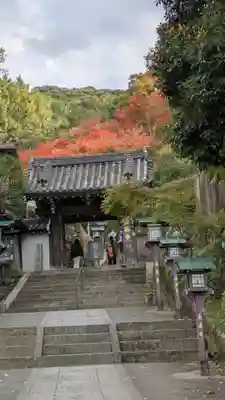 長楽寺の山門・神門