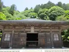 雲巌寺(栃木県)