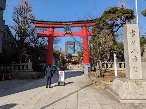 富岡八幡宮(東京都)