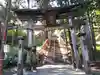 若宮神社(京都府)