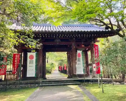 醍醐寺の山門・神門