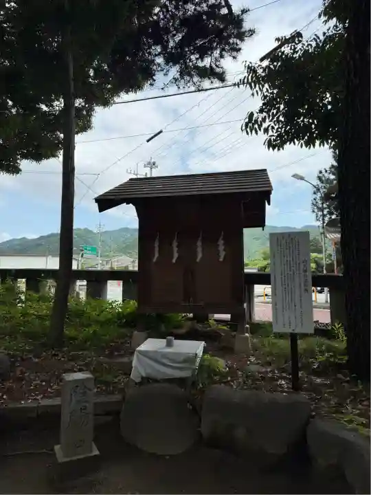 甲斐國一宮 浅間神社(山梨県)