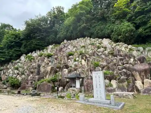 観音正寺(滋賀県)