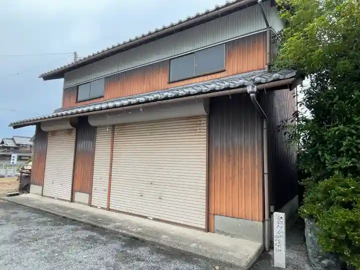 亀山神社(滋賀県)