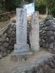 黙仙寺の建物その他