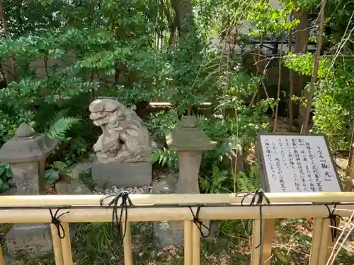 新田神社の狛犬