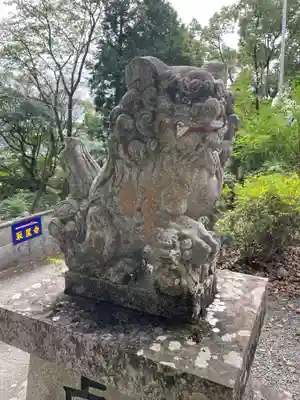 取星寺(徳島県)