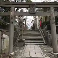 真田山 三光神社の鳥居