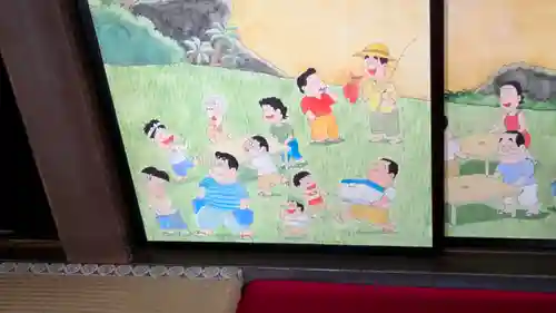 真珠庵(真珠菴)(京都府)