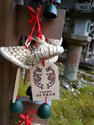 伊奈波神社の絵馬