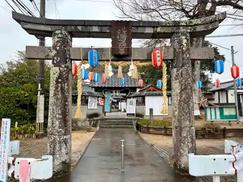 髙木八幡宮の鳥居