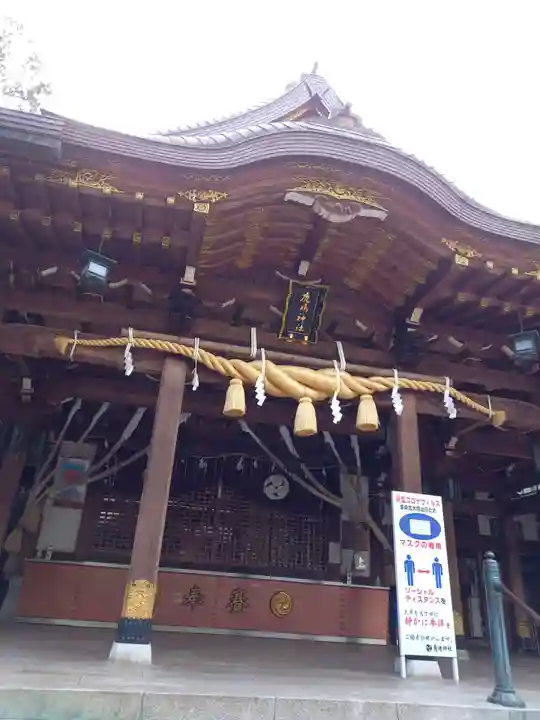 鹿嶋神社(兵庫県)