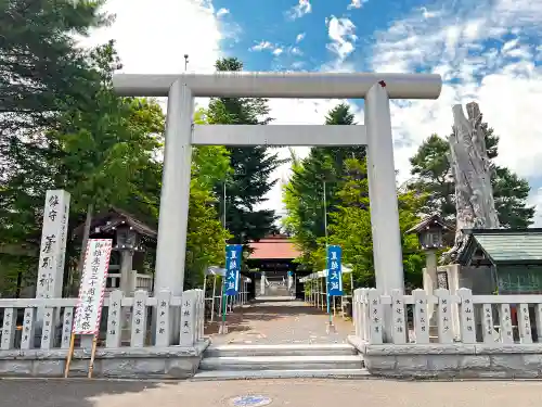 蘆別神社の鳥居