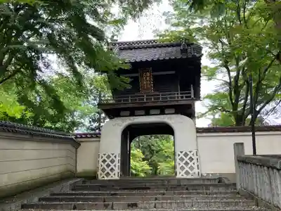 大慈寺(岩手県)