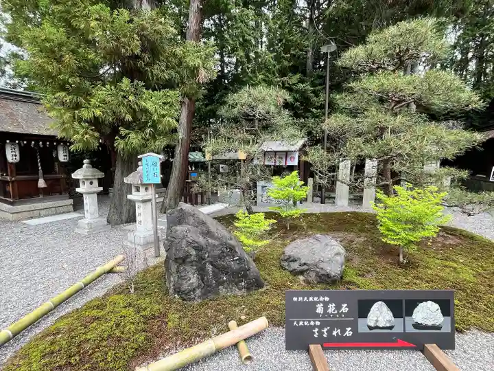 建部大社(滋賀県)