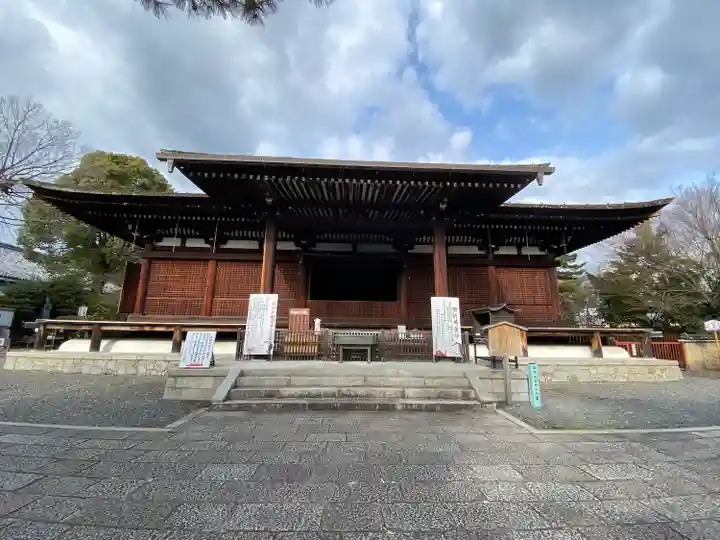 大報恩寺(千本釈迦堂)(京都府)