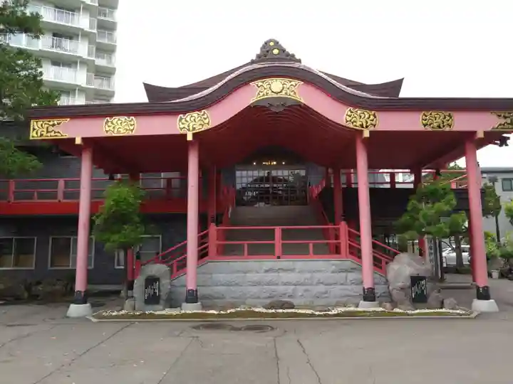 成田山大照寺(北海道)