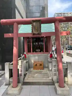 笠間出世稲荷大明神(東京都)