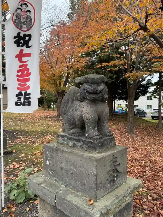 市来知神社(北海道)
