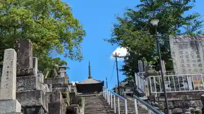 くろ谷 金戒光明寺(京都府)