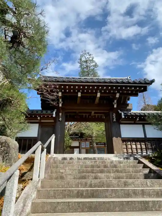 正覚庵の山門・神門