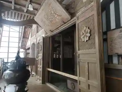 永平寺の本殿・本堂