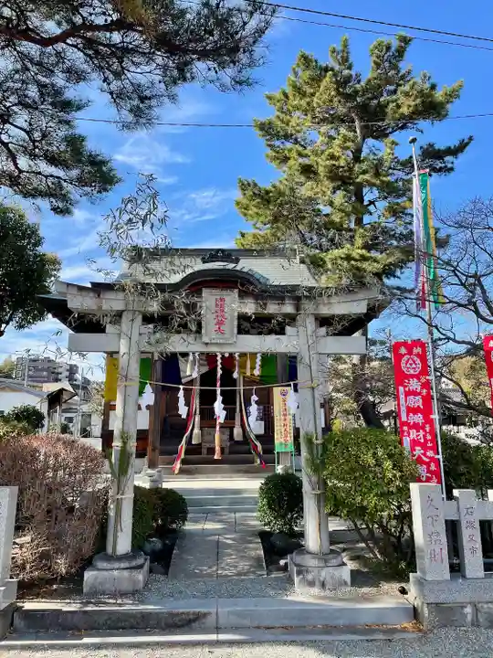 谷津満願弁財天神社(神奈川県)