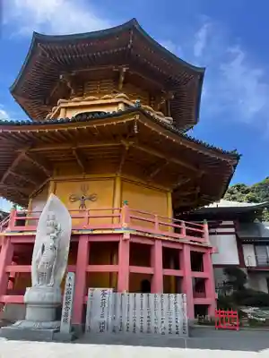 満願寺(千葉県)