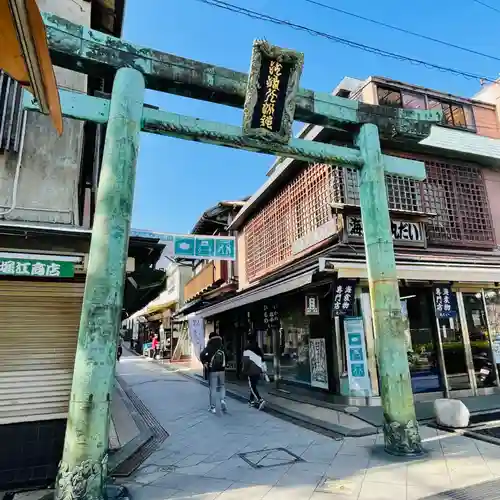 江島神社の鳥居