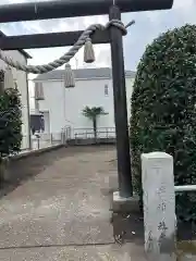 山王神社(神奈川県)