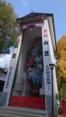櫛田神社のお祭り