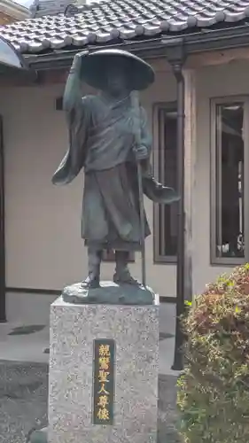 金乗寺(滋賀県)