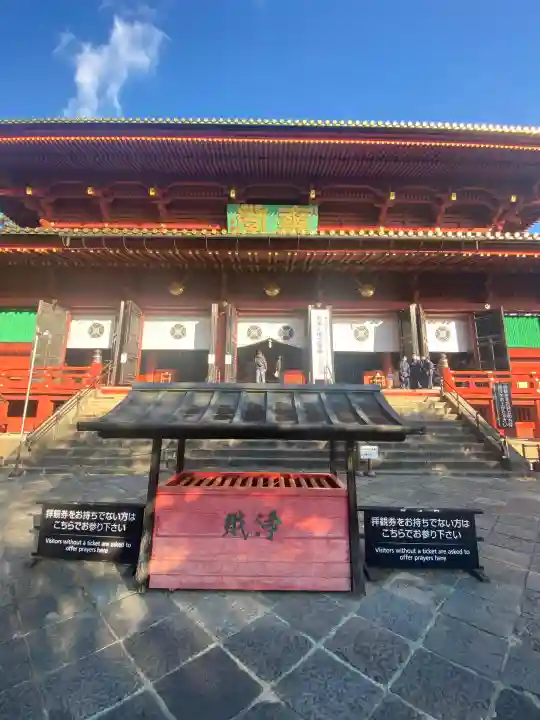 輪王寺(栃木県)