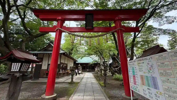 蠶養國神社(福島県)