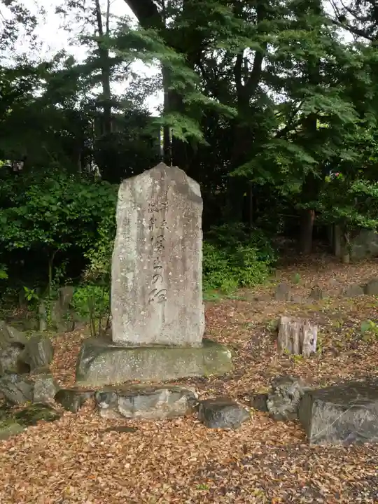 補陀寺(愛知県)
