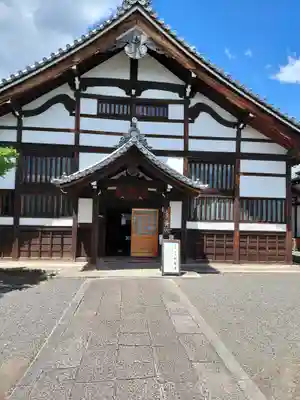 妙覺寺(妙覚寺)(京都府)