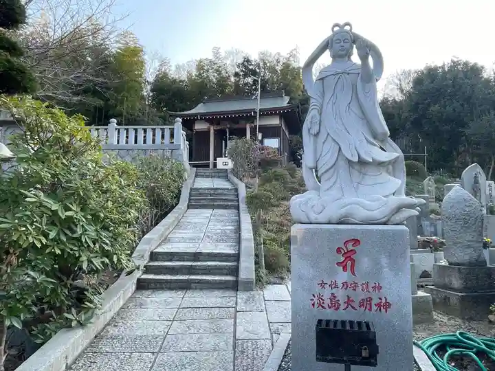 郷照寺(香川県)